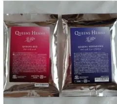 2026年最新】クィーンズヘナレッドの人気アイテム - メルカリ