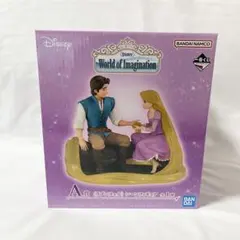 ディズニー　一番くじ　A賞　ラプンツェル　シーンフィギュア