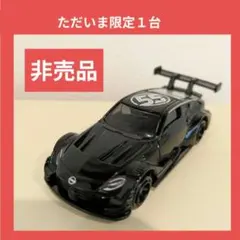 Item thumbnail for item bb06e5e8-f127-4aac-91b6-dc5368c2e4a1