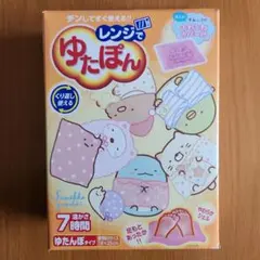 レンジでゆたぽん 스밋코구라시 湯たんぽ ゆたんぽ 白元アース