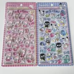 【2点セット④】サンリオ ボンボンドロップシール ぷくぷくシール