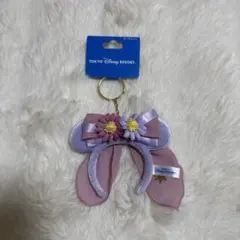 ラプンツェル　カチューシャ　キーチェーン　キーホルダー