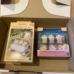 シルバニアファミリー　フローラウサギ　みつご　みつごちゃん　ベビーカー