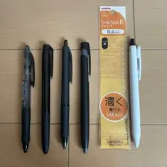 黒インク　ボールペンまとめ売りのサムネイル