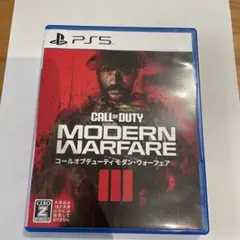 PS5 コールオブデューティーモダン・ウォーフェア3