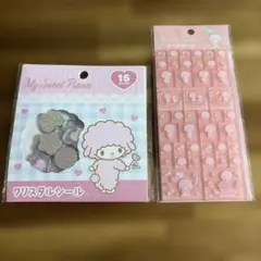 サンリオ　タイルシール おはじきシール マイスウィートピアノ　正規品 2種セット