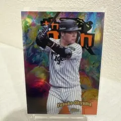topps finest NPB 2025 大山悠輔 インサート 25枚限定