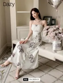 Dazy キャミワンピース ロング丈 花柄 ホワイト