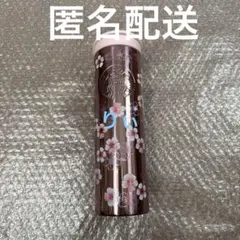 スタバ SAKURA2026ステンレスボトルメタリックライトピンク473ml