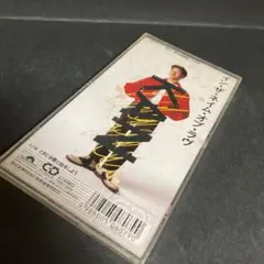 KAN イン・ザ・ネイム・オブ・ラヴ