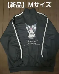 Item thumbnail for item a1b63e33-1c21-49a7-93d3-e4fcb9670322