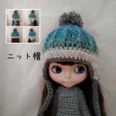 SARA様 リクエスト 2点 まとめ商品