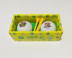 【新品・未使用】【非売品】American classic ゴルフボール 干支