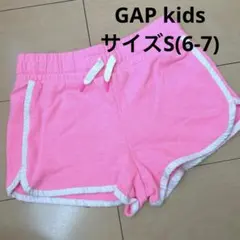 GAP ショートパンツ　ピンク　Sサイズ