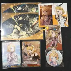 プロセカ 鏡音リン まとめ売り エピカ 特典 グリカ 箔押し