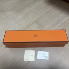 HERMES ボックス