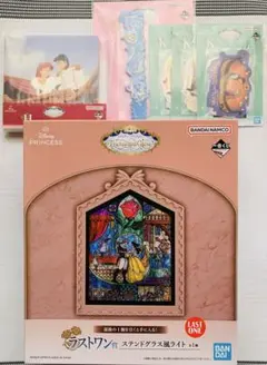 一番くじ ディズニー プリンセス ラストワン賞 H賞J賞 K賞セット