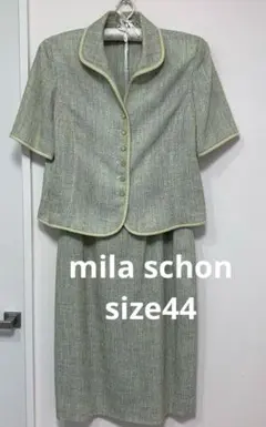 Item thumbnail for item 479419cf-19df-45e8-aef2-662dde51e255