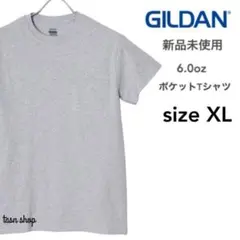 とと様専用【ギルダン】新品未使用 ポケット付Tシャツ グレー XL 3枚