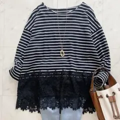 美品　ビアズリー　裾レースカットソー　ブラック×ホワイト　ボーダー 裾レースコットンカットソー （カットソー）｜BEARDSLEY