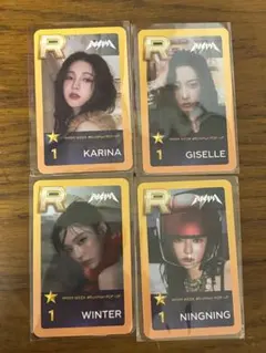 2026年最新】SuperStar aespaの人気アイテム - メルカリ