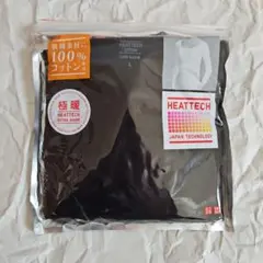 ヒートテックコットンUネックT（八分袖）（EXTRA WARM）女性用Lサイズ
