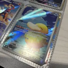d*3様 ポケモンカード コダック 本日入手　超美品