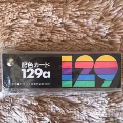 Item thumbnail for item d972361f-041f-4ada-b944-793005f53621