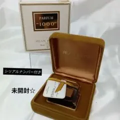 2026年最新】jean patou 1000の人気アイテム - メルカリ