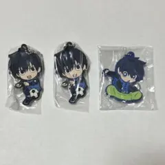 ブルーロック　潔世一　ラバーマスコット　3個セット