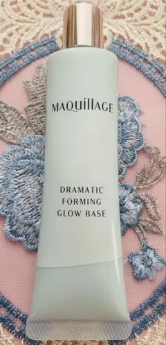 MAQuillAGE Dramatic Forming Glow Base