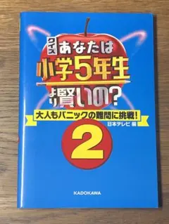 DEAN様 リクエスト 2点 まとめ商品