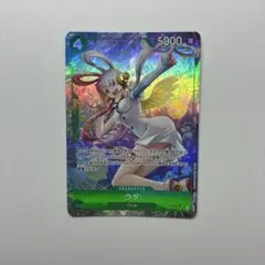 ワンピースカード受け継がれる意思　ウタ パラレル