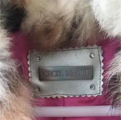 ヒョウ柄 姫ギャル　平成ギャル　グランジ