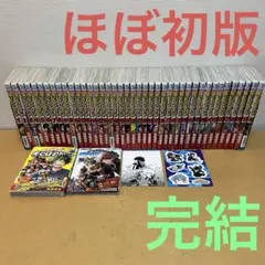僕のヒーローアカデミア 漫画まとめ売り 2025年最新】僕のヒーローアカデミア 全巻 中古の人気アイテム