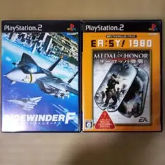 PS2ソフト　サイドワインダーF&メダルオブオナーヨーロッパ強襲