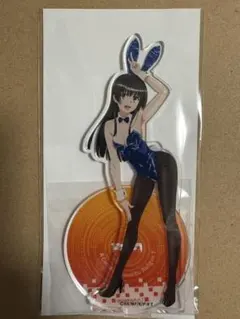 Item thumbnail for item 13e04cb6-b80c-4cb5-8536-272d4c670db0