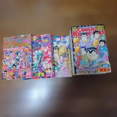 週刊少年ジャンプ　1987年　5号　大記録450万部達成号 週刊少年ジャンプ 1987年 5号 大記録450万部達成号