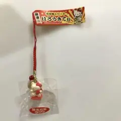 激レア 品川女子学院 2006 白ばら祭限定 ハローキティ根付9560円お