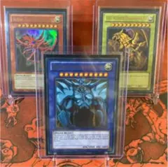 遊戯王 英語版 三幻神 YGLD ウルトラ3枚セット