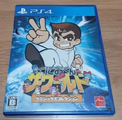 2026年最新】くにおくん ザ・ワールド クラシックスコレクションの人気