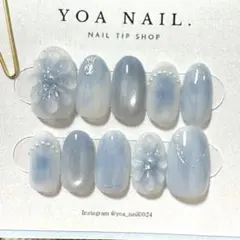 ネイルチップ　ニュアンスネイル　水色　マグネット　パール　ぷっくりフラワー