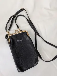 Item thumbnail for item bbd57654-63b5-4269-adda-ed75a1136e06