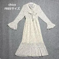 chico 2WAY ロングワンピース　ドット　水玉　ボウタイ　フリル　リボン