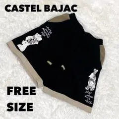 美品 CASTELBAJAC カステルバジャック ハーフパンツ フリーサイズのサムネイル
