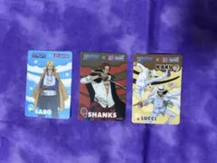 ワンピース サーティーワン 31 サボ シャンクス カク ルッチ