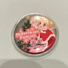 プリパラ クリスマス ドリームライブ 2015 缶バッジ 白玉 みかん