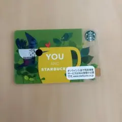 スターバックスカード　ハミングバード　2016