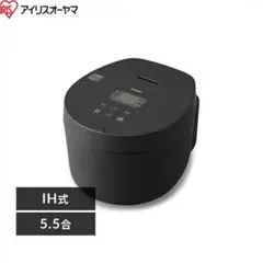 2026年最新】IH炊飯器 RC-IL50の人気アイテム - メルカリ