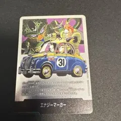 Item thumbnail for item 46511597-19d9-4acd-92ba-3a00a02db75a